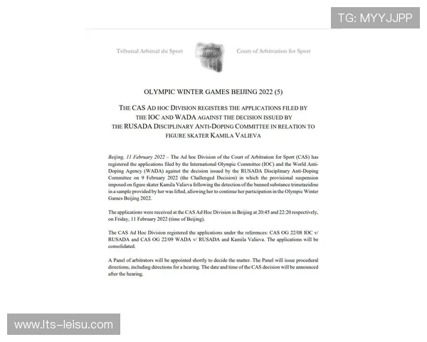 巴萨财务纠纷升级，特巴斯声明引发体育法庭调查