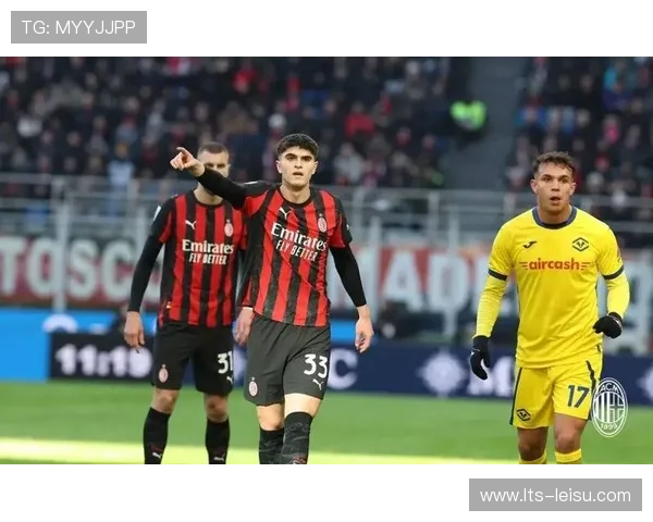 AC米兰3-0完胜维罗纳，恩昆库梅开二度终结进球荒