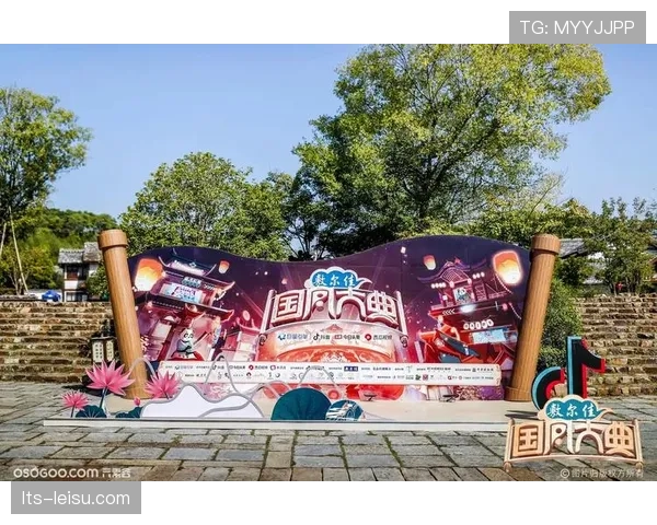 2027年全明星周末主办地盐湖城展示筹备进展