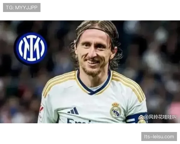 告别战?39岁的莫德里奇在伯纳乌替补出场接受全场起立鼓掌