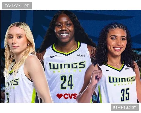2026年WNBA选秀大会在纽约举行，达拉斯飞翼选中状元阿奇-福德